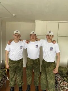 Сборы 5 класс