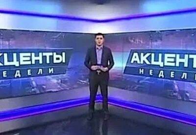 Передача следующий