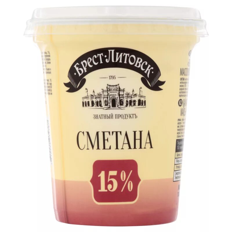 Сметана брест. Брест-литовск сметана 15%. савушкин брест литовск сметана. сметана брест-литовск 20% 315г. сметана брест литовск 15% 315.