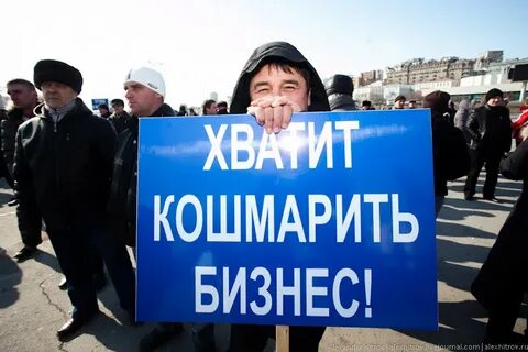 Кошмарить