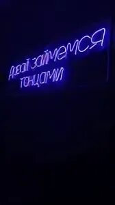 Караоке будет лето