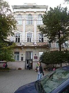 Государственные учреждения ростова на дону