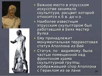 Какое место в жизни человека занимает искусство