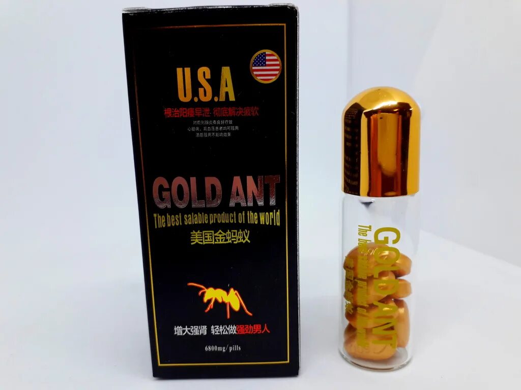 Gold Ant золотой муравей препарат для потенции. Gold Ant для мужчин c 500. Таблетки муравей для мужчин отзывы