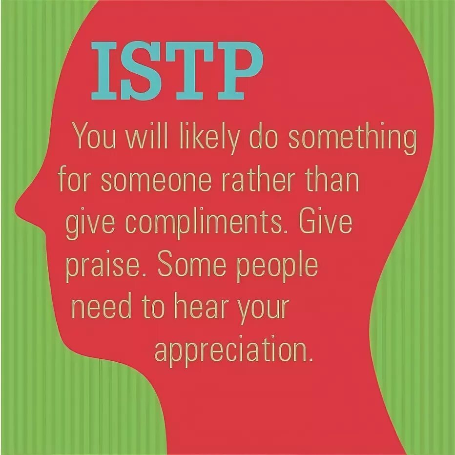 MBTI иллюстрации. ISTP. ISTP loop. How to give compliments.