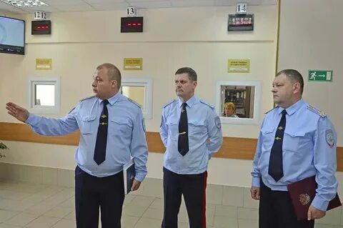 Олрр по сао главного управления росгвардии