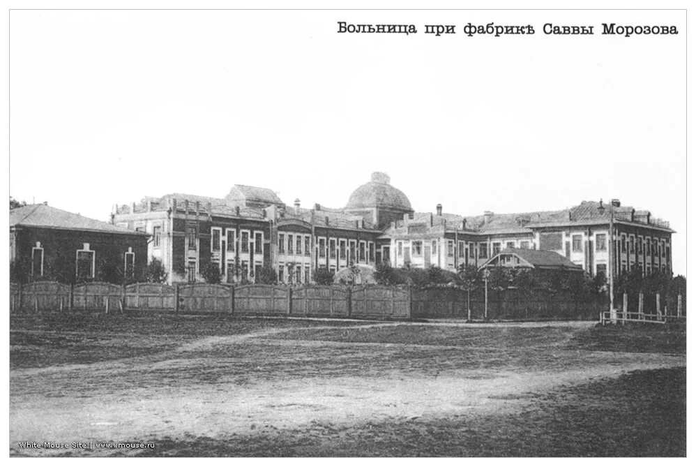 Первая городская орехово. Фабрика саввы морозова в орехово-зуево. ткацкая фабрика саввы морозова орехово зуево. никольская мануфактура морозовых орехово-зуево. савва морозов фабрика.