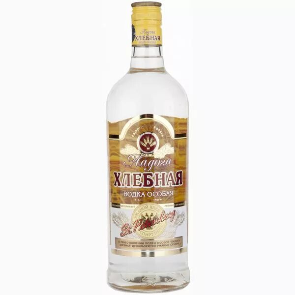 Хлебная 0 5. Водка хлебная 0,25. Водка особая "ладога хлебная" 40% 0. 25 л. 1 л.
