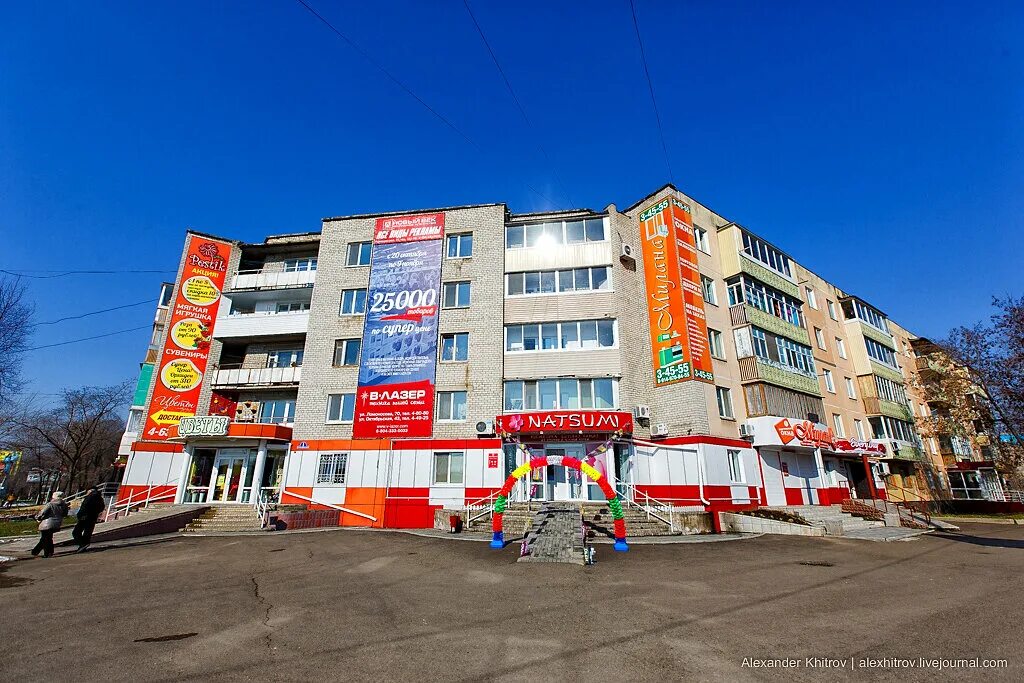 Площадь арсеньев. Г. Гречухина нина арсеньев. Главная улица города арсеньев. Работа в городе арсеньеве.