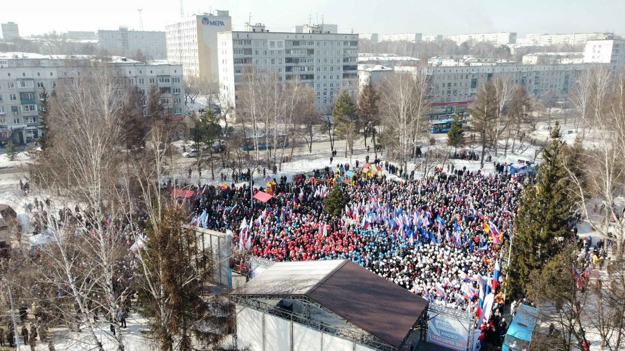 Кемерово митинг