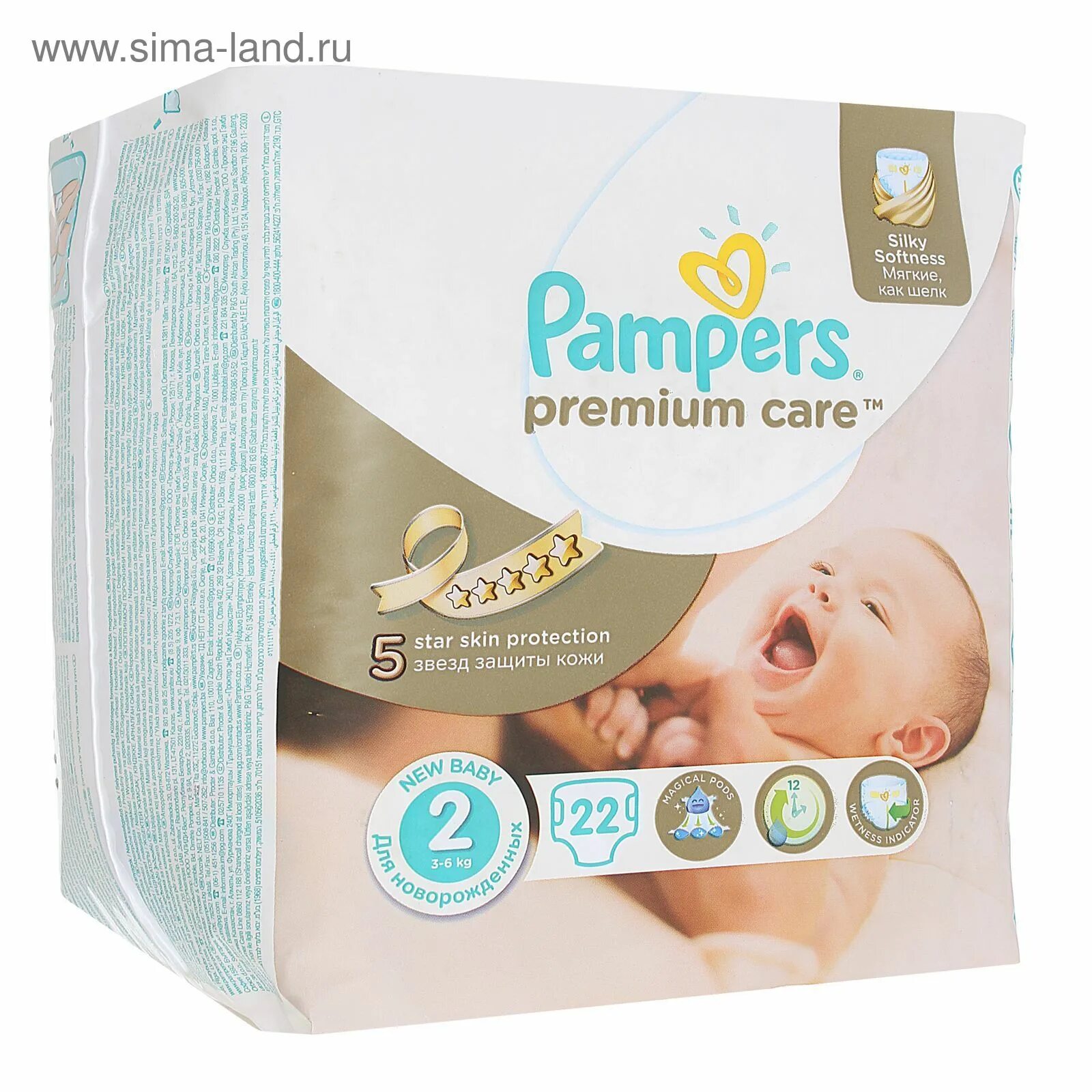 Premium care 66. Premium care 66. Premium care 66. Premium care 66. Premium care 66.