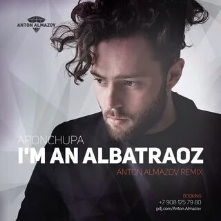 Aronchupa song