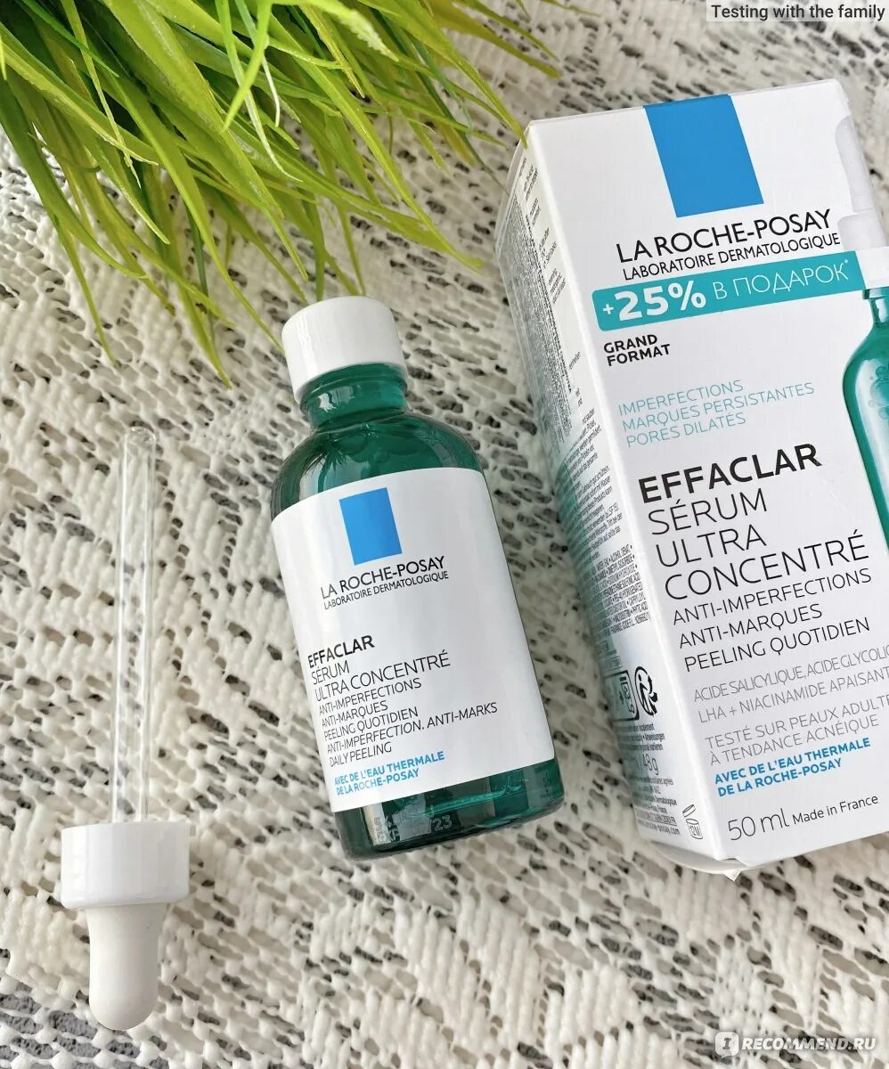 La roche-posay effaclar serum ultra concentrate. Сыворотка la roche posay effaclar. 30мл. Ля рош позе эфаклар серум ультра концентрат. La roche-posay hydraphase ha крем легкий 50мл.