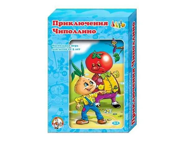 Игровая чиполлино. Игровой чиполлино. Игровой чиполлино. Игра ходилка чиполлино. Игровая чиполлино.
