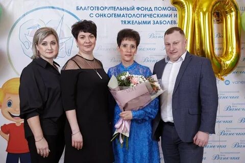 Фонду брянск отзывы