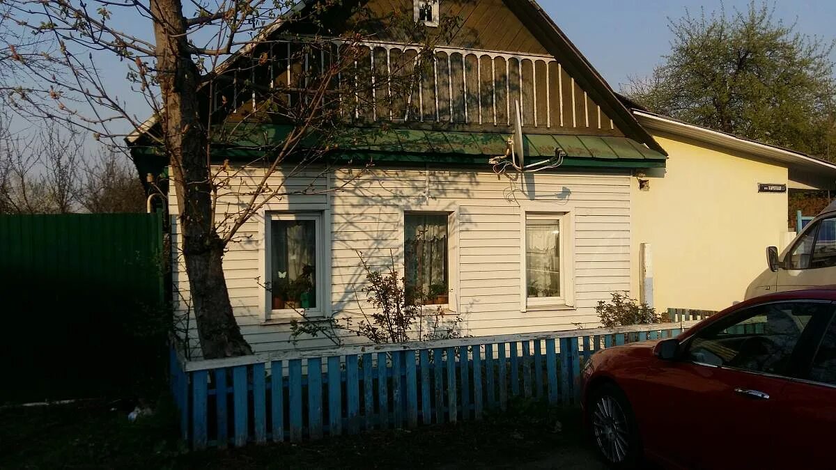 Гомель недвижимость. И. Моя реклама гомель жилье. Моя реклама гомель жилье. Моя реклама гомель жилье.