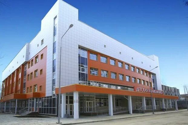 hospital Пышминская центральная районная больница