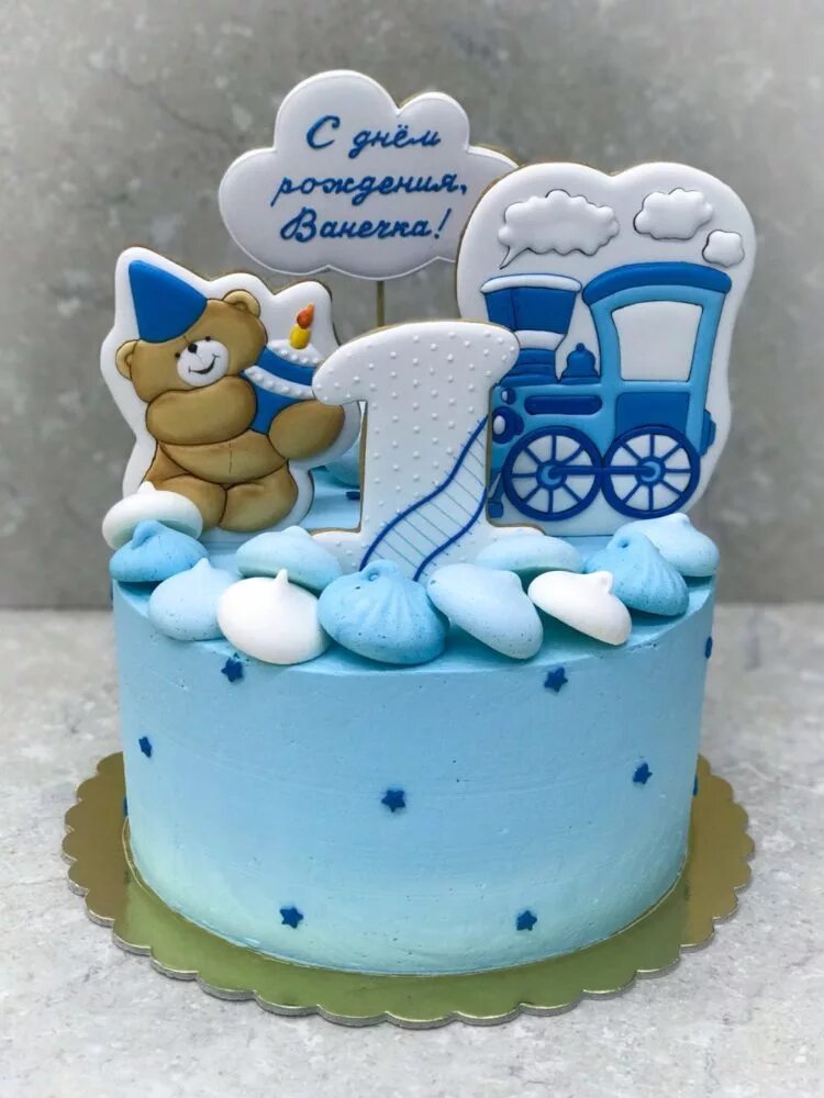 торт на полгодика для мальчика. тортик на 6 месяцев мальчику. малыш до года. торт на годик мальчику. 1 годик 6 месяцев.