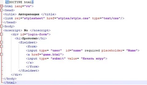 Ссылка на картинку css