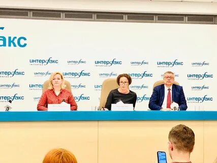 Интерфакс информация