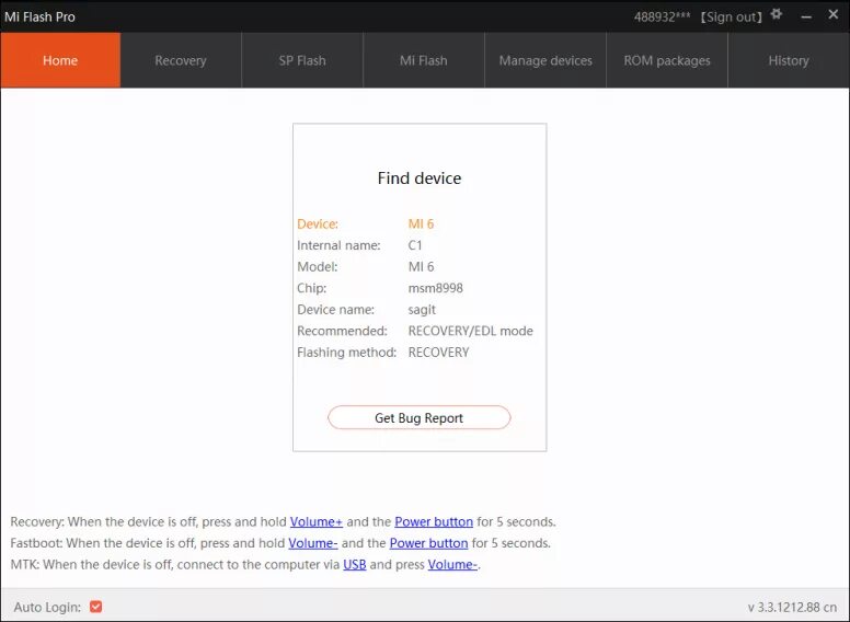 Soft для прошивки xiaomi. Mi flash. Miflashpro как пользоваться. Mi flashing tool. Xiaomi flashtool.