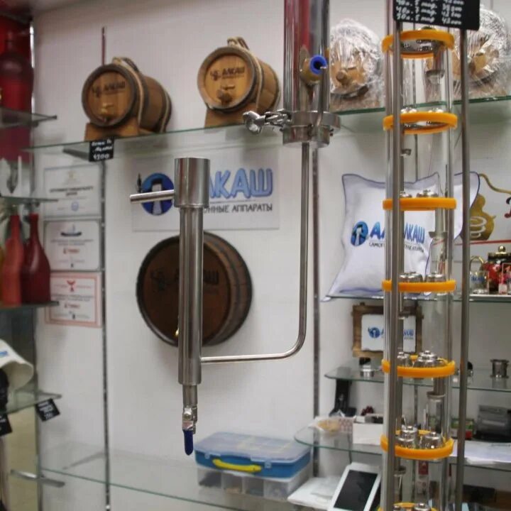 Добровары в волгограде. Магазин самогонщик. Магазин самогонных аппаратов карта. Магазин оборудования для самогоноварения. Магазин продающий самогонные аппараты.