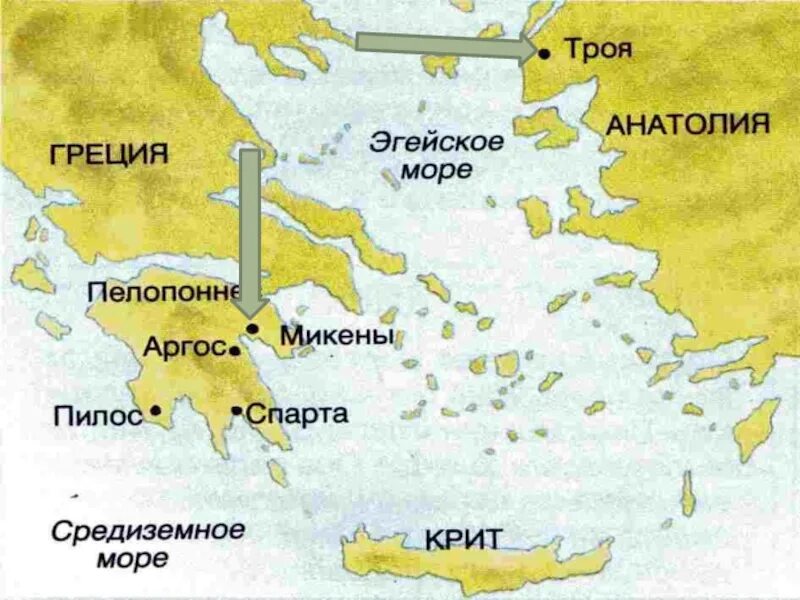 Сообщение на тему микены и троя. Государства ахейской греции. сообщение ахейская греция. ахейский союз. рисунок на тему ахейская греция.
