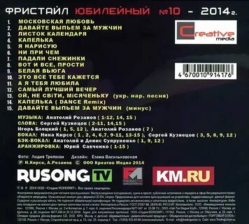 Ах какая женщина текст песни слова