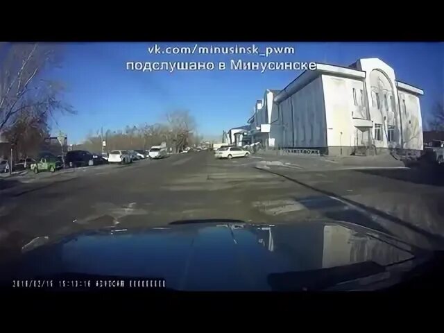 Подслушано минусинском