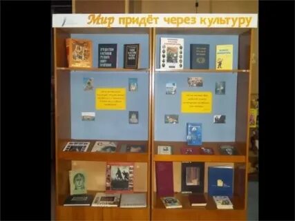 Выставка работников культуры