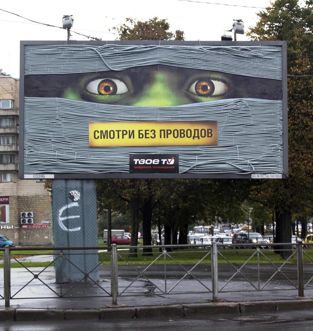 Крутые примеры