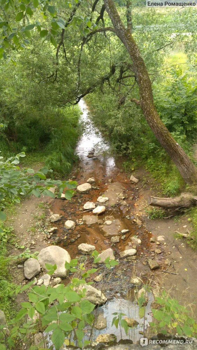 Деревня паника. Водопад в деревне паника. водопад паника тверской области. деревня паника тверская область. водопад в панике тверская область.