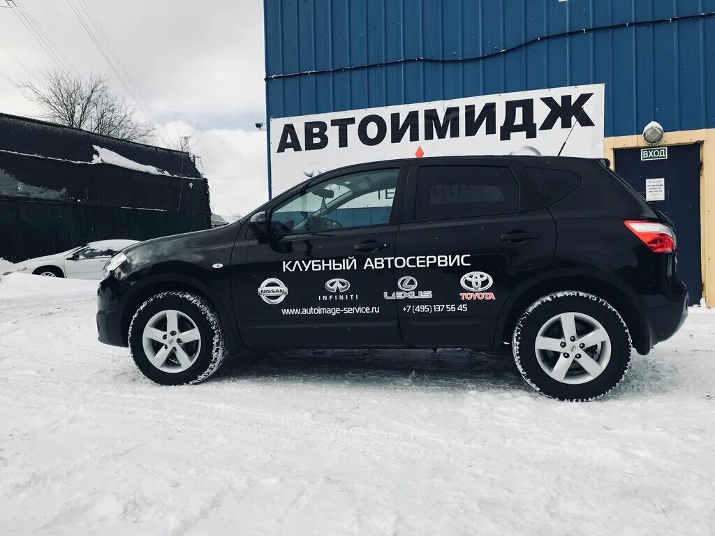 островского автосервис луховицы. гагарина 16 луховицы. выездной шиномонтаж. автосервис куйбышева 36а луховицы. шиномонтаж магазин.