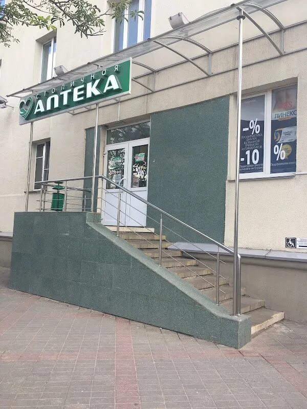 Романовская улица ярославль. Романовская улица 15 деревня глухово. , 13. Ул романовского 8. Красногорск, д.