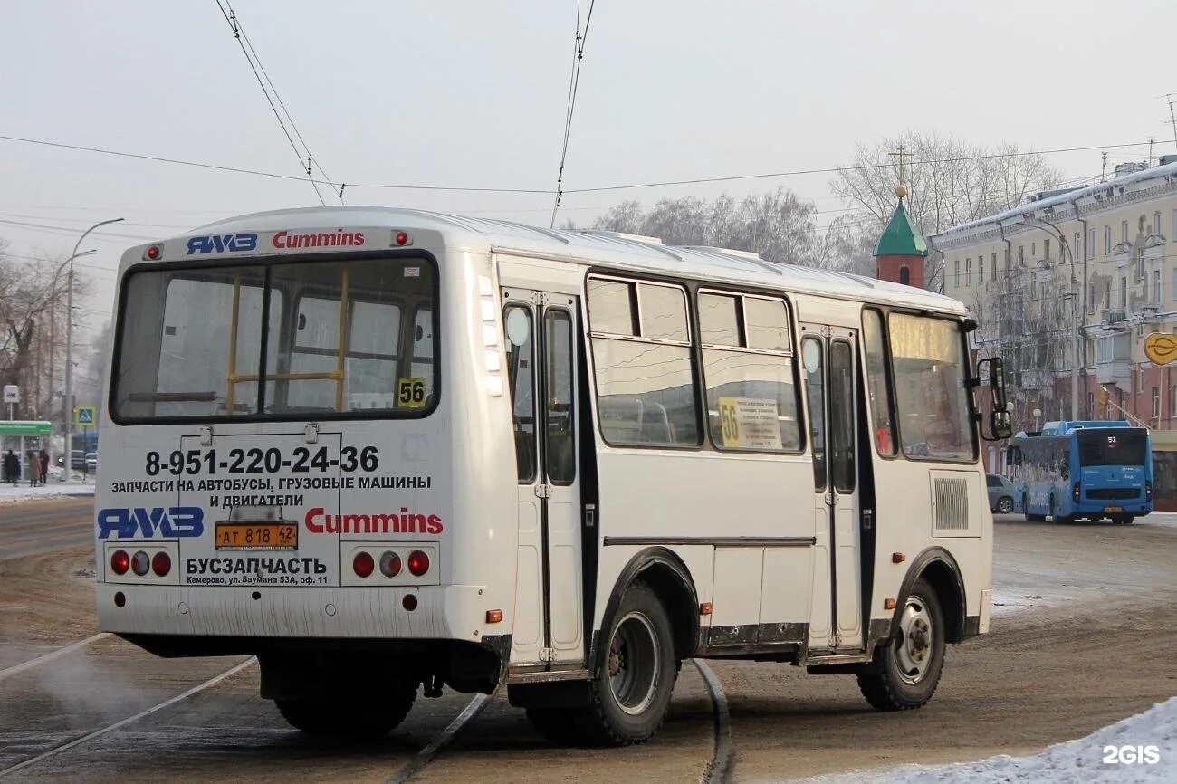 Маршрут 56 автобуса хабаровск. ПАЗ 32054 маршрут 56. ПАЗ Кузбасс. ПАЗ 32054-70. 56 Автобус Кемерово.