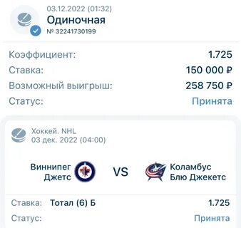 Можно отследить телеграмм