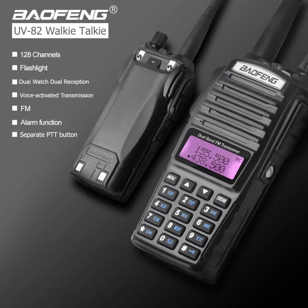Рация dual. Радиостанция baofeng uv-82. baofeng uv-82r. рация baofeng uv-82 5w. радиостанция baofeng uv 82 8w.
