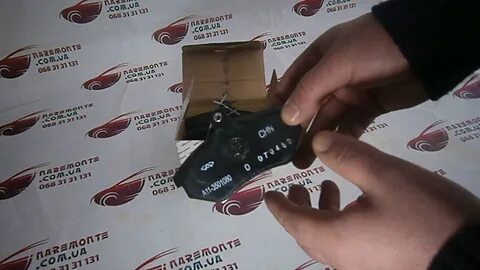 Тормозные колодки чери тигго т11 1.8