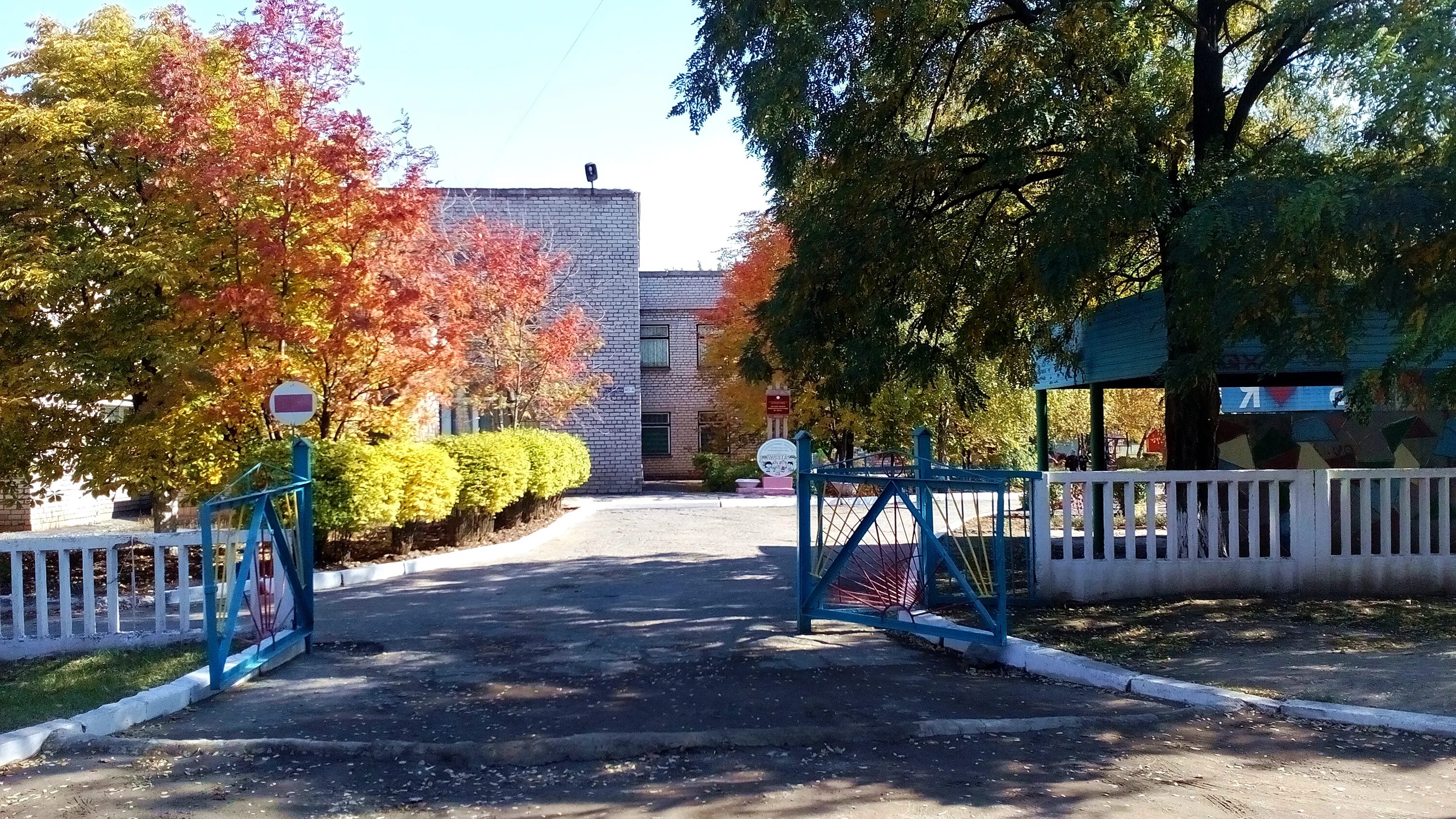 детский сад алтуфьевское шоссе д 40. ул ленинградская 2 воронеж. павлюхина 102а казань. пирогова 102. казань, улица павлюхина, 102а.