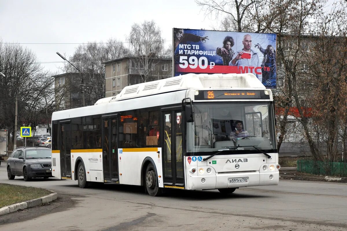 Автобус 26 ногинск электрогорск