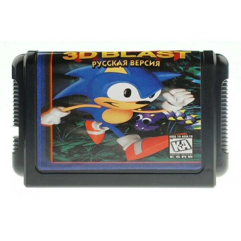 Игровой картридж sega 12in1 bs1202. Sonic 3d blast cartridge sega. Игровой картридж sega 12in1 bs1202. Сега приставка картридж. Приставки сега за 4000.