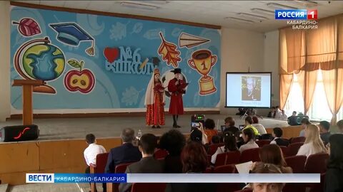 6 школа нальчик
