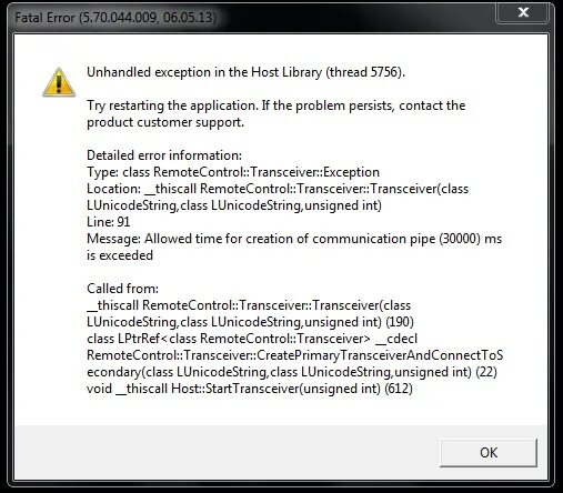 Error reason unhandled exception. Stalker ошибка fatal error. ошибка сталкер. ошибка javascript. ошибка javascript error occurred.