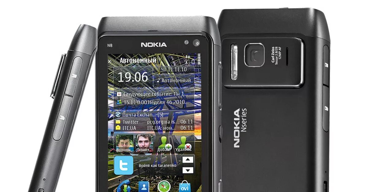 Телефон н 8. Nokia n8 quattro. Смартфон Nokia n8. Нокиа н8 00. Нокиа NSERIES n8.