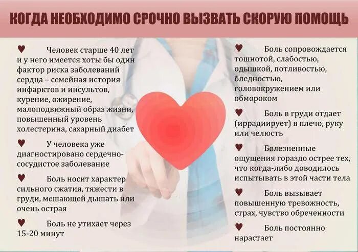 29 сентября 2025 года