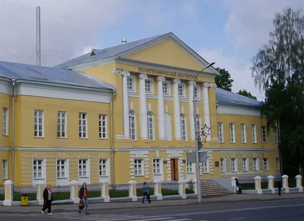 Московский политех рязанский институт. Политехнический институт рязани сайт. Политехнический институт рязани сайт. 1 мужская гимназия рязань. Московский политехнический университет рязанский филиал.
