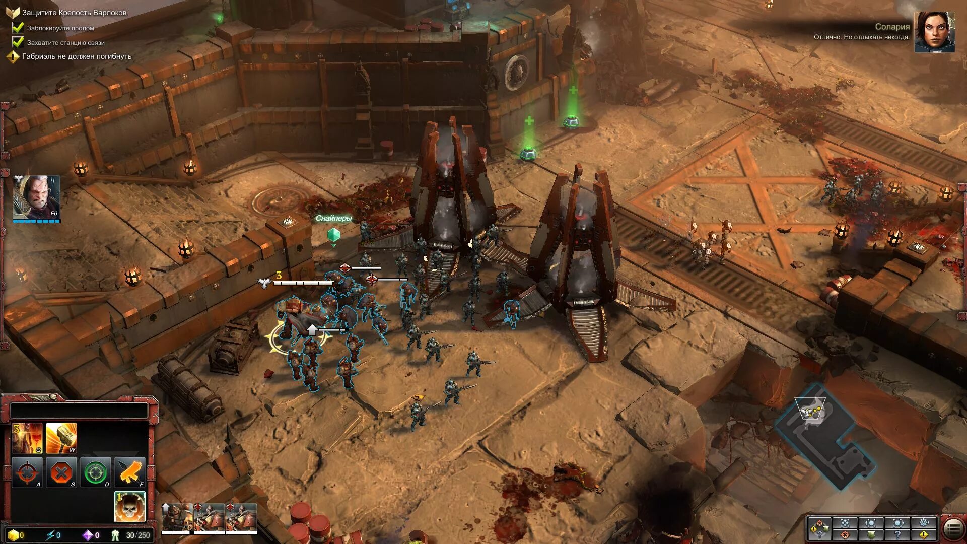 Warhammer 40. Вархаммер 40к игра. Warhammer 40. Темная эра технологий вархаммер 40000. Вархаммер 40 000 игра.