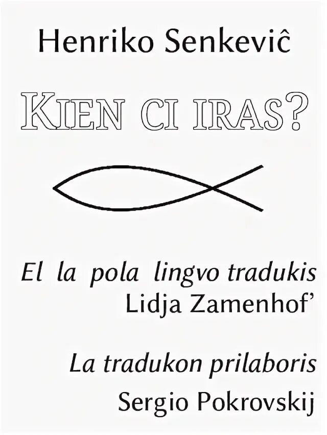 Iras читать. Galaxy-lin. Galaxy-lin. Iras читать. Iras читать.