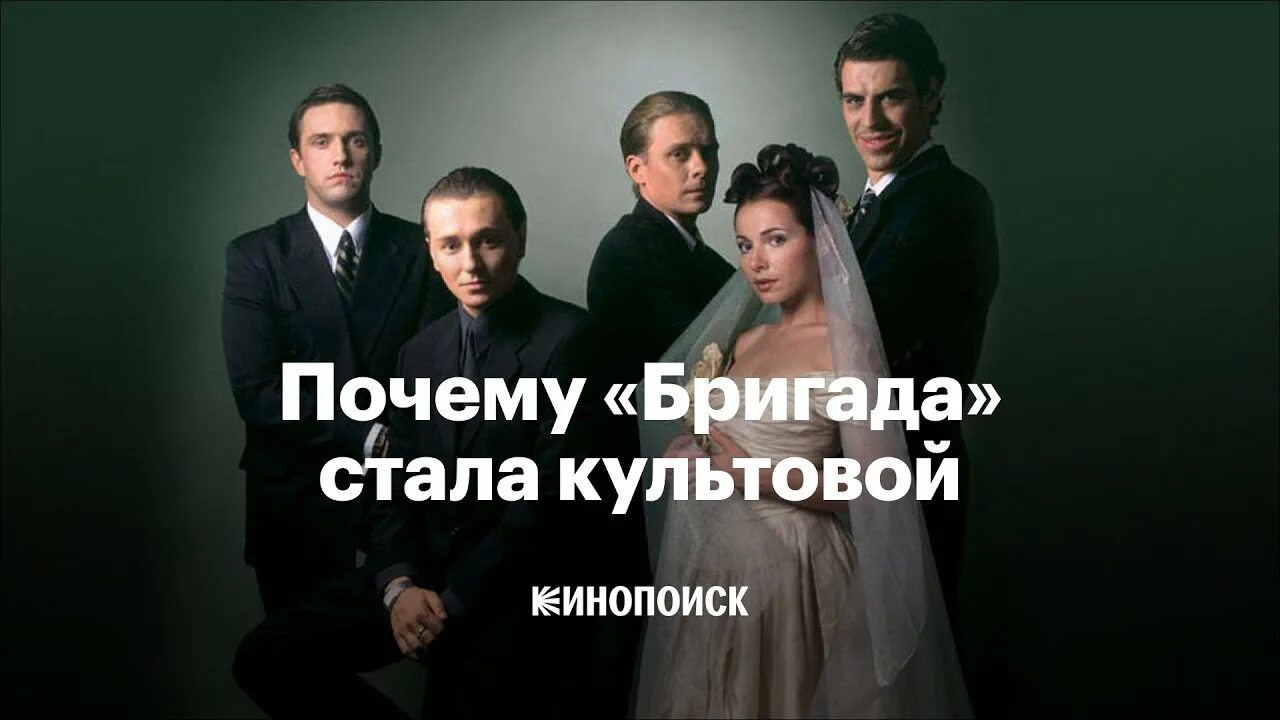 Почему на кинопоиске не все. Почему на кинопоиске не все