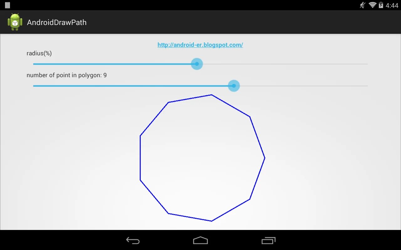 Path java android. Рисование android studio. вх на polygon. polygon matic крипта. polygon path.